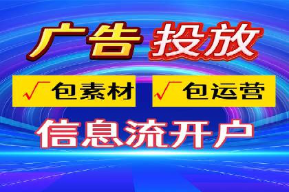 某企业通过SEM运营实现业绩翻倍的秘诀